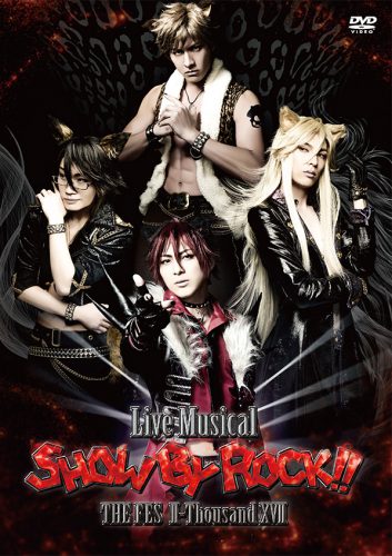 Live Musical「SHOW BY ROCK！！」～THE FES Ⅱ-Thousand XVⅡ～